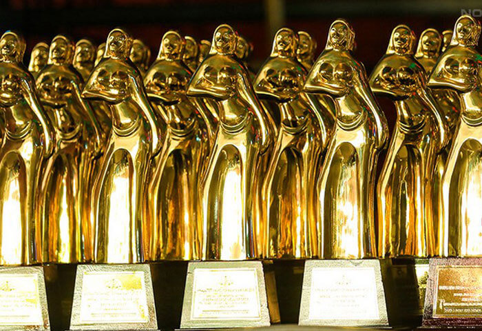  Kerala State Film Award  